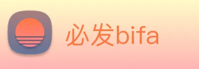 必发bifa Logo
